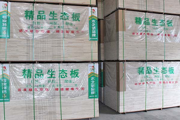 好色先生TV免费下载精品好色先生成人APP打包