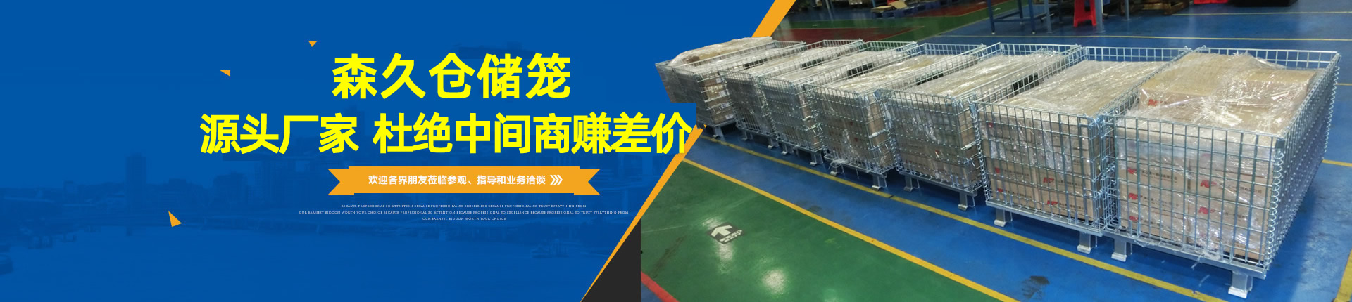 好色先生APP下载好色先生TV免费下载